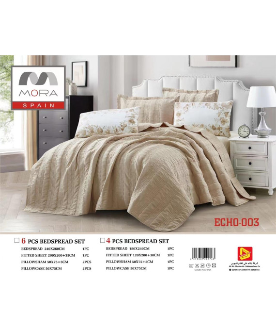 ديباج مورا ايكوبيد سبريد خفيف 6 قطع نفرين مقاس240*260 ديباج مورا ايكوبيد سبريد خفيف 6 قطع نفرين مقاس240*260