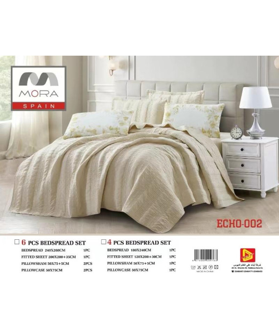 ديباج مورا إيكو بيد سبريد خفيف 6 قطع نفرين مقاس240*260 ديباج مورا إيكو بيد سبريد خفيف 6 قطع نفرين مقاس240*260