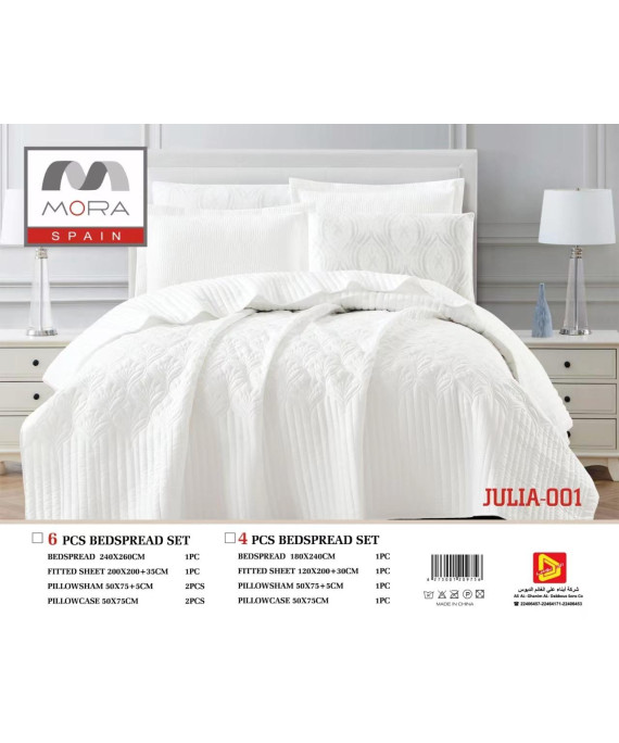 ديباج مورا جويليا بيد سبريد خفيف 6 قطع نفرين مقاس240*260 ديباج مورا جويليا بيد سبريد خفيف 6 قطع نفرين مقاس240*260