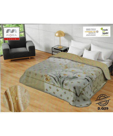 بطانيه مورا ستار طبقتان مجوز 220*240  بطانيه مورا ستار طبقتان مجوز 220*240