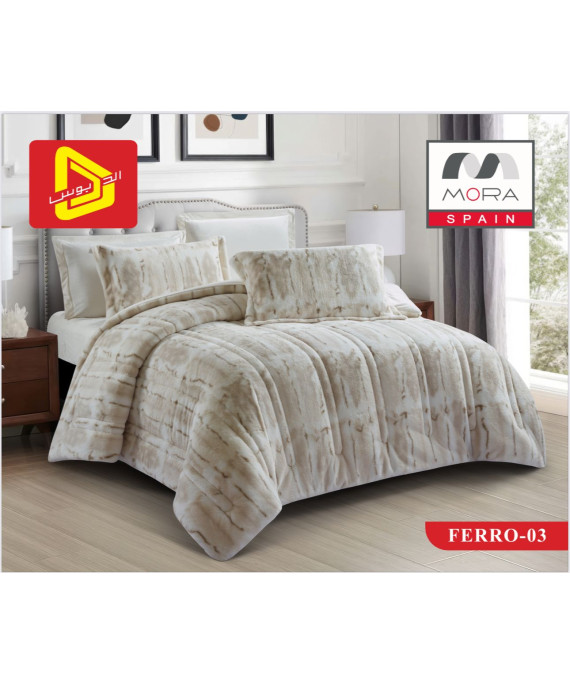  لحاف مورا  فيرو مخمل فرو شتوى  ٦ قطع  نفرين