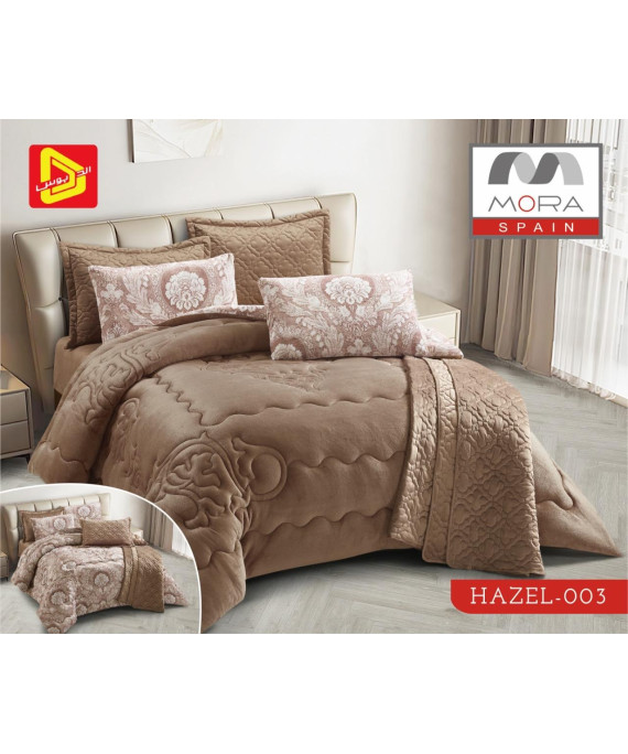 لحاف مورا هازل شتوى 7  قطع مجوز كينج 240*260
