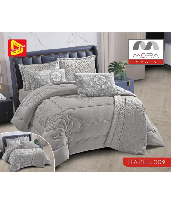 لحاف مورا هازل شتوى 7  قطع مجوز كينج 240*260