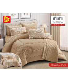 لحاف مورا هازل شتوى 7  قطع مجوز كينج 240*260