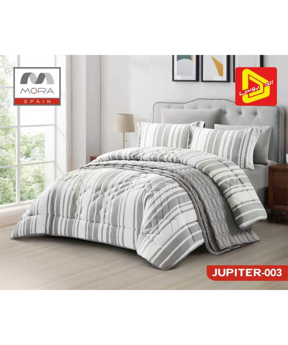 لحاف مورا جوبيتر 7 قطع مجوز كينج 240*260