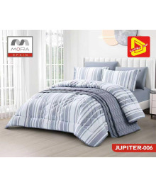 لحاف مورا جوبيتر 7 قطع مجوز كينج 240*260 لحاف مورا جوبيتر 7 قطع مجوز كينج 240*260
