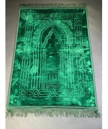 سجادة صلاة ديلوكس حفر ساده 