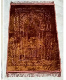 سجادة صلاة ديلوكس حفر ساده