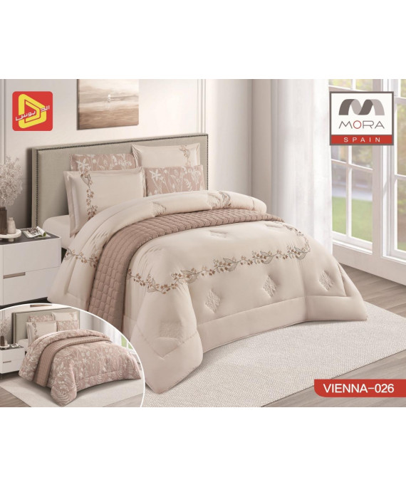 لحاف مورا فيينا 7 قطع مجوز كينج 240*260