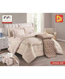 لحاف مورا فيينا 7 قطع مجوز كينج 240*260