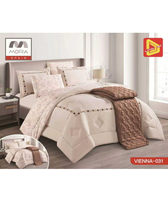 لحاف مورا فيينا 7 قطع مجوز كينج 240*260