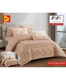لحاف مورا فيكتوريا شتوى 4 قطع مخمل نفرين لحاف مورا فيكتوريا شتوى 4 قطع مخمل نفرين