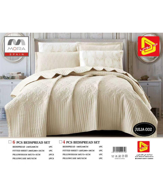ديباج مورا جويليا بيد سبريد خفيف 4 قطع نفر ونص  مقاس240*180