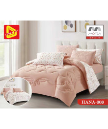 لحاف مورا هنا 6 قطع مجوز كنج 240*260