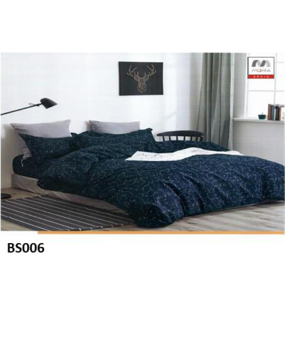 لحاف مورا بيد سبريد مشجر 6 قطع مجوز كنج 240*260