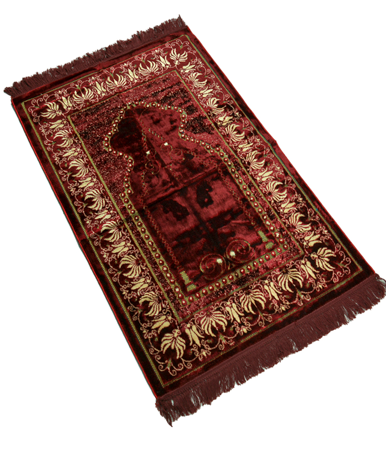 سجادة صلاة الترا